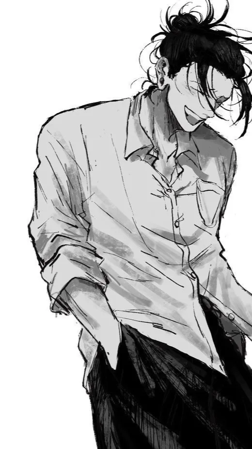 ai character: Suguru geto  background