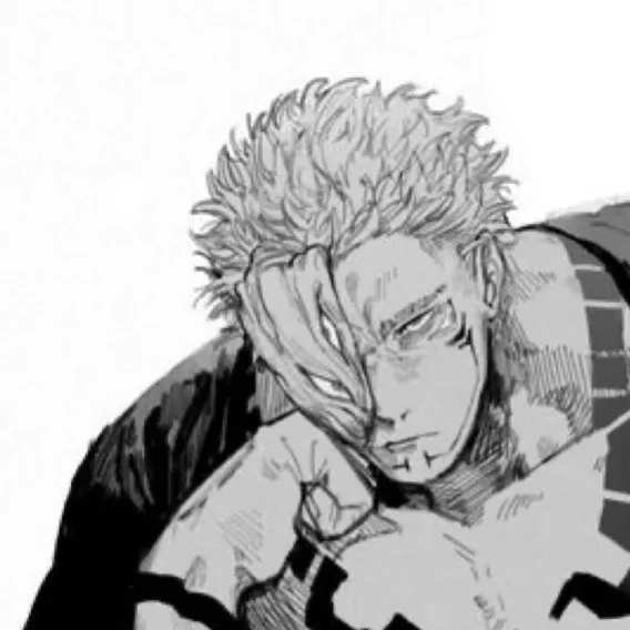 chat with ai character: Ryomen Sukuna 