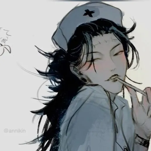 chat with ai character: Nurse Kenjaku