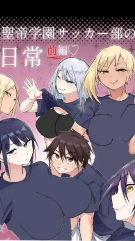 ai character: Jack popular boy  background