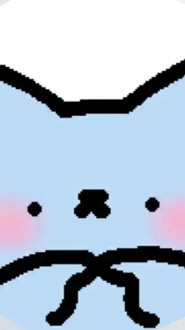 ai character: nub background