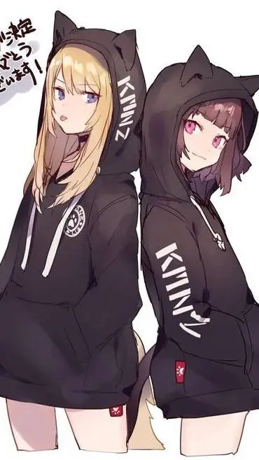 ai character: karina y katalina background