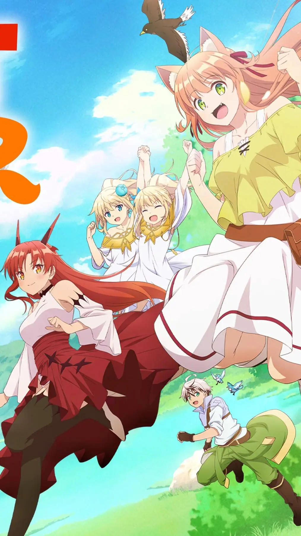 Talkie AI - Chat with BEAST TAMER 