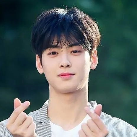 chat with ai character: lee su-ho 