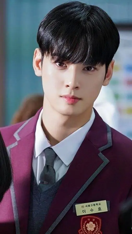 Talkie AI - Chat with lee su-ho 