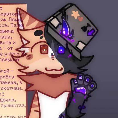 chat with ai character: Bucket