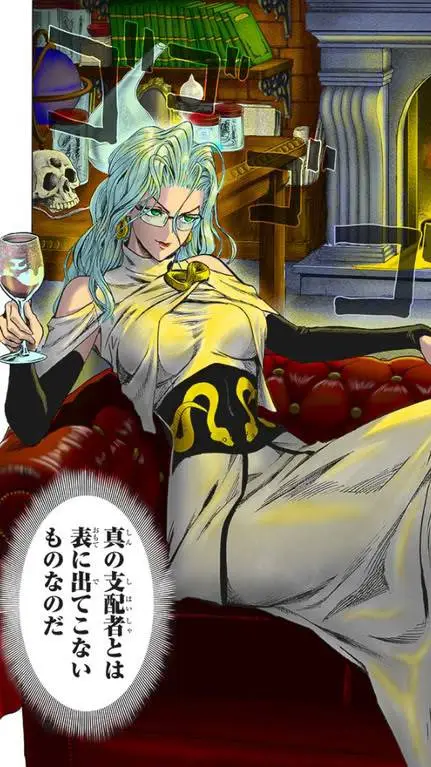 ai character: Psykos background