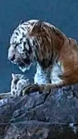 ai character: tiger  background