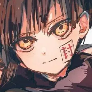 chat with ai character: hanako saudara mu