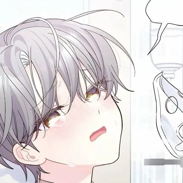 chat with ai character: adikmu