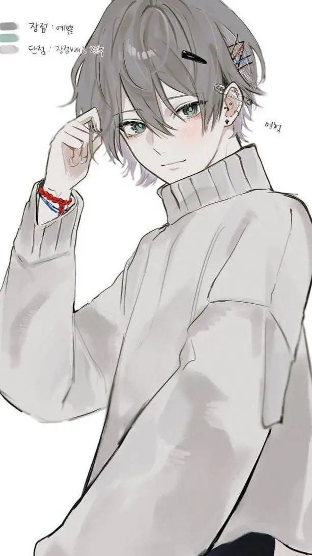 ai character: kris background