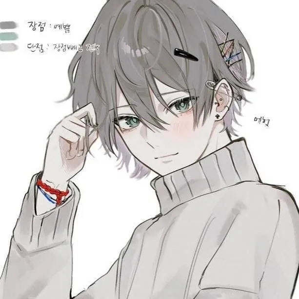 chat with ai character: kris