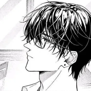 chat with ai character: Ethan