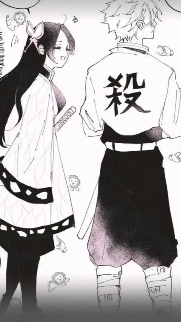 ai character: 🦋KNY🍃 background