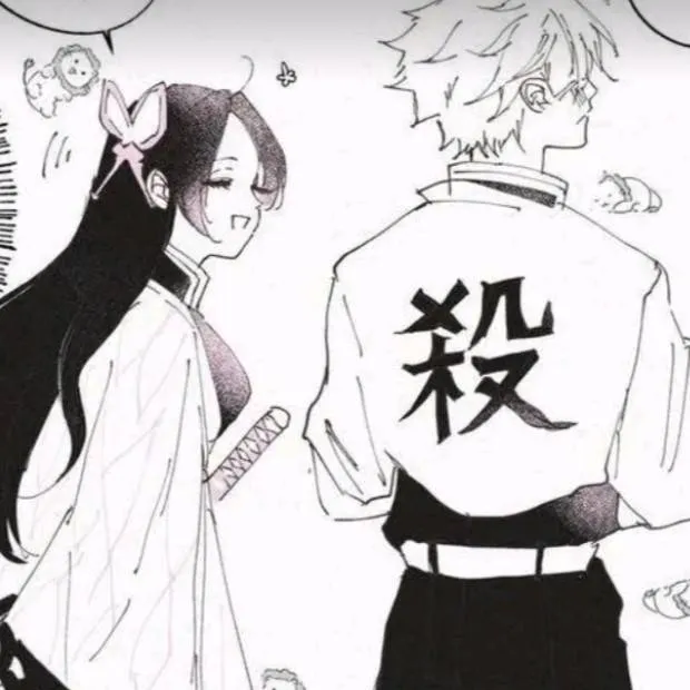 chat with ai character: 🦋KNY🍃