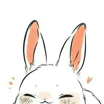 chat with ai character: Bakubunny