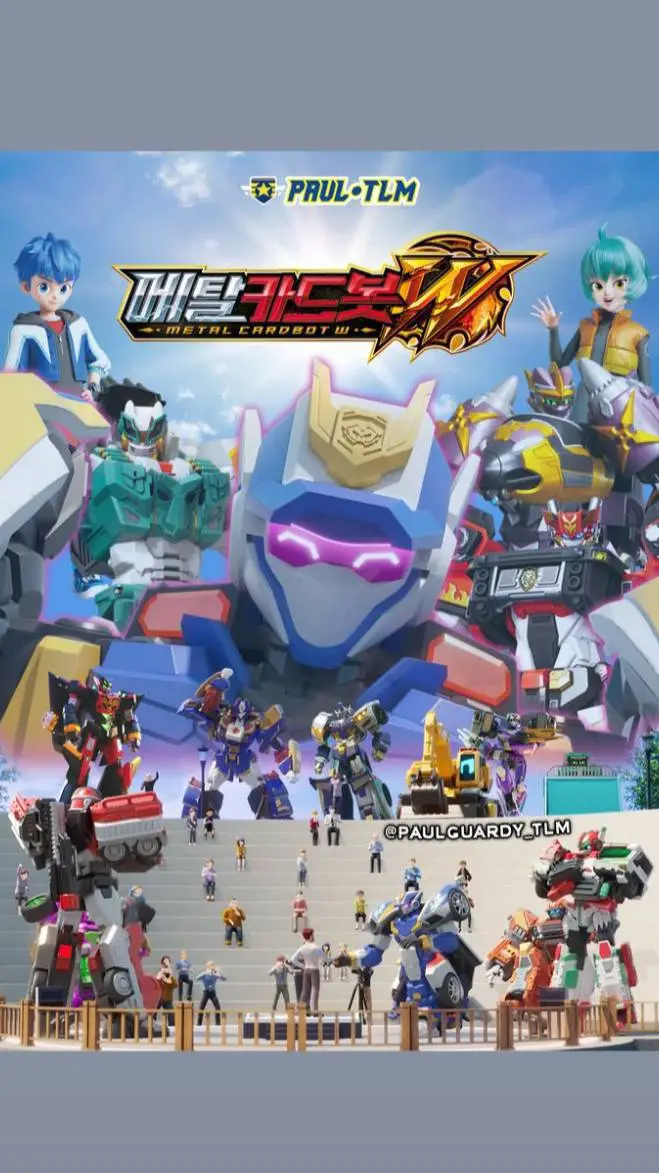 ai character: MCD W  background