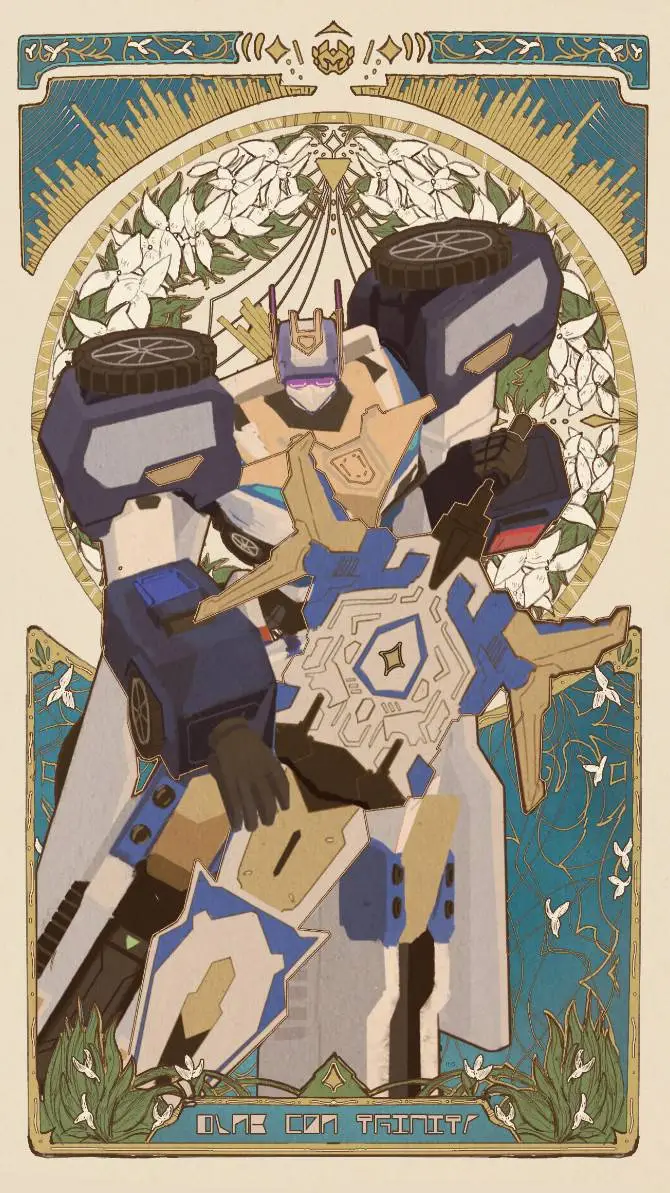 ai character: Blue Cop Trinity  background