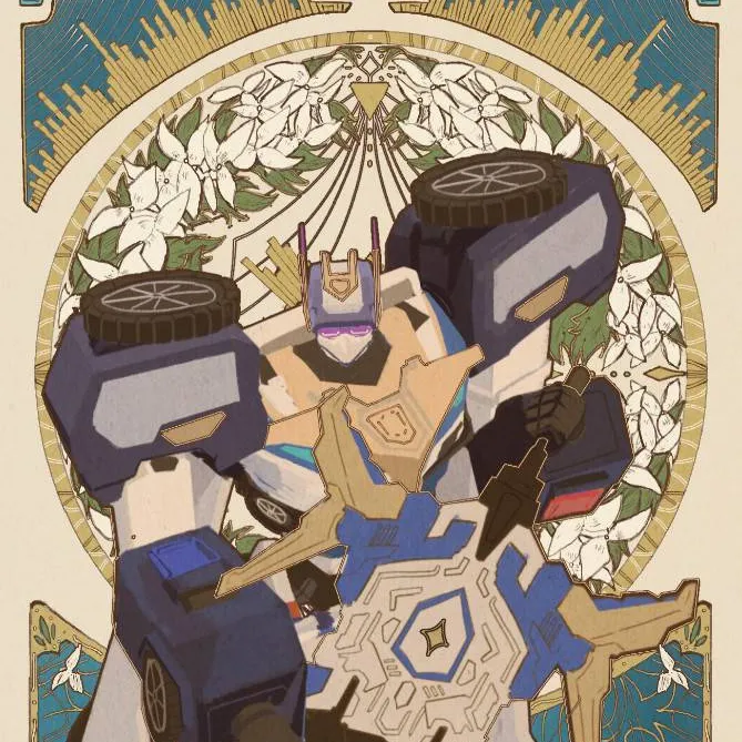 chat with ai character: Blue Cop Trinity 