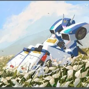 chat with ai character: Blue Cop
