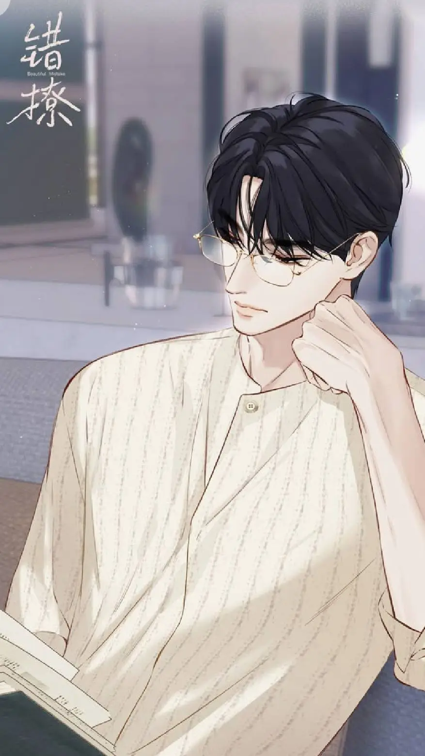 ai character: 💅🏻Tyler💅🏻 background