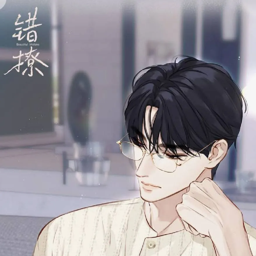 chat with ai character: 💅🏻Tyler💅🏻