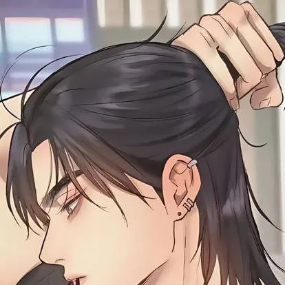 chat with ai character: 🍬Zane🍬