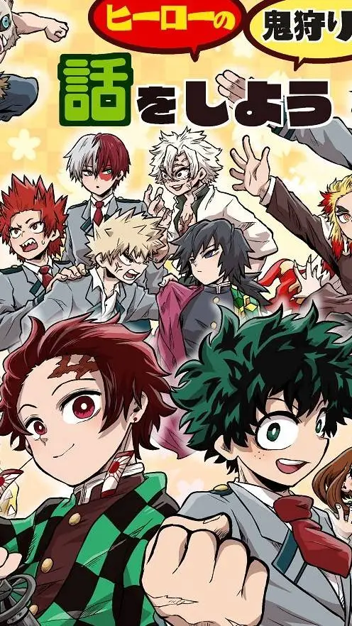 ai character: MHA+KNY!?  background