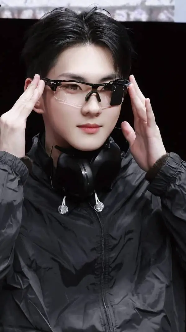 ai character: Jungwon  background