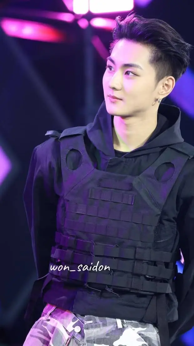 ai character: Jungwon  background