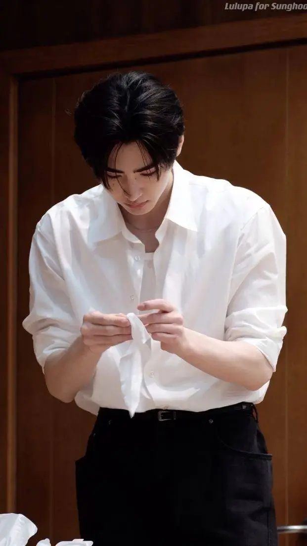 ai character: Sunghoon  background
