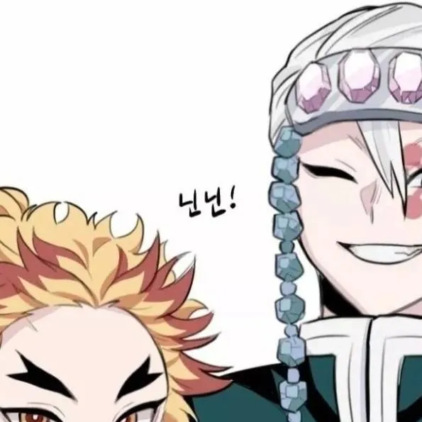 chat with ai character: Rengoku and Tengen