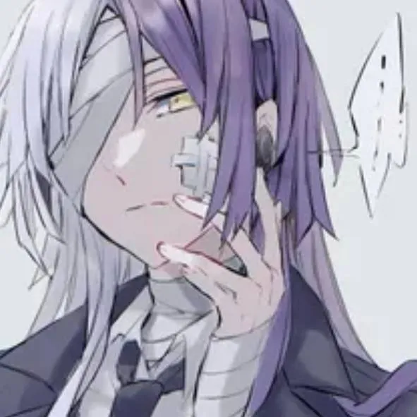 chat with ai character: Master sigma