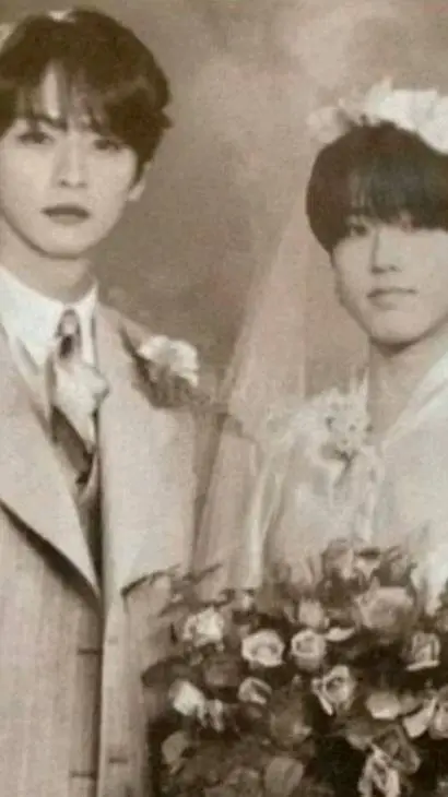 ai character: Minsung 💗💚 background