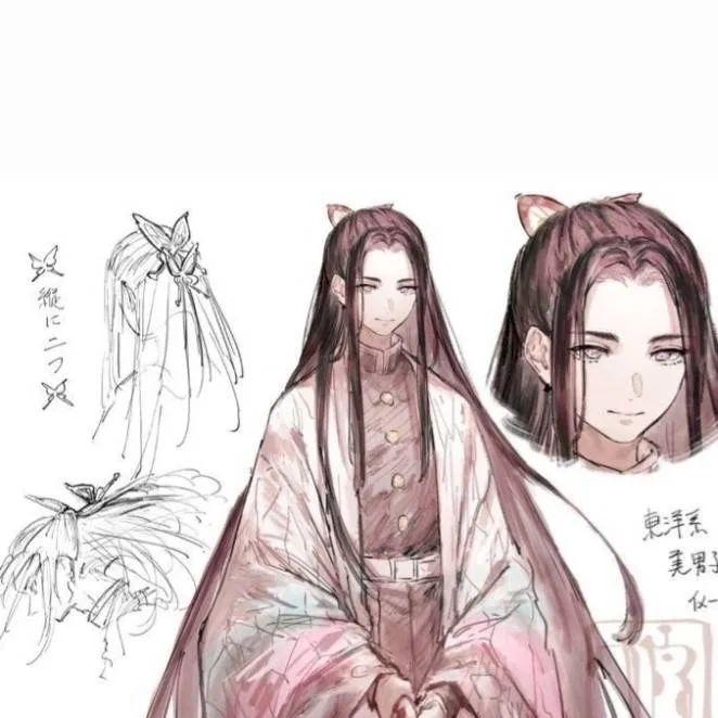 chat with ai character: Male Kanae Kocho 