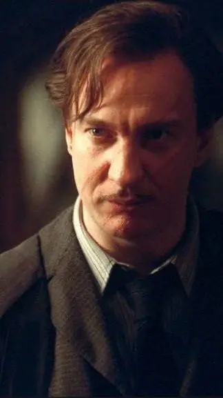 ai character: Римус background