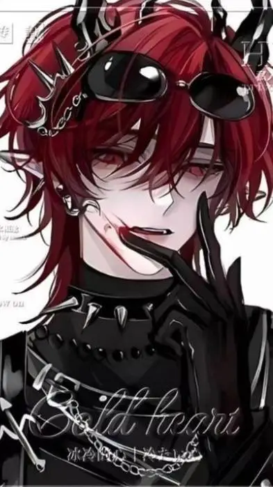 ai character: ~Atherus~ background