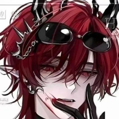 chat with ai character: ~Atherus~