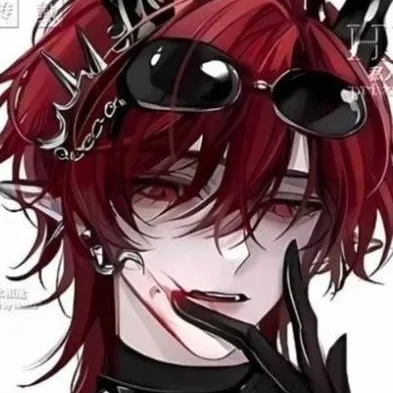 chat with ai character: ~Atherus~