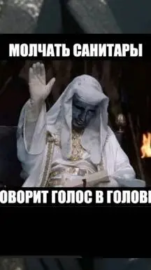 ai character: Балдуин 4  background