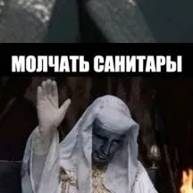 chat with ai character: Балдуин 4 