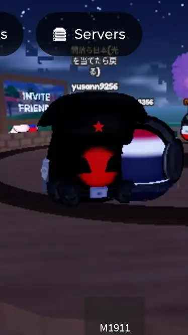 ai character: black Japan background