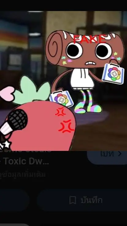 ai character: dw but toxic background