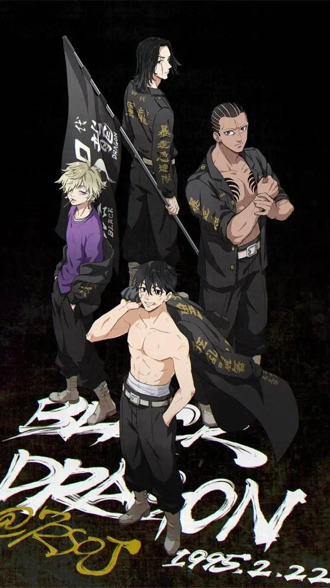 ai character: Black Dragon background