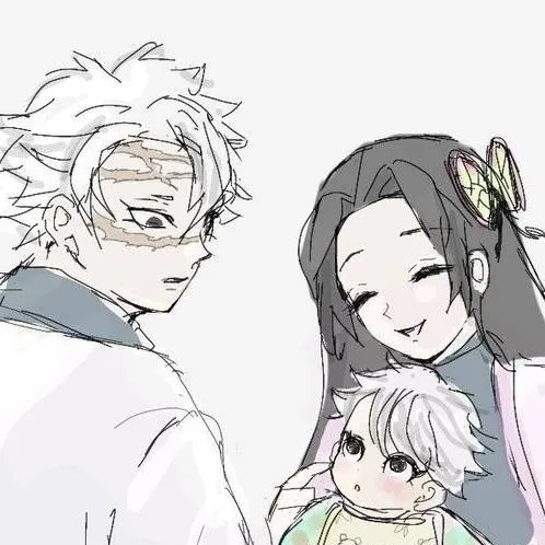 chat with ai character: sanemi×kanae