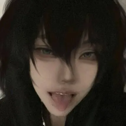 chat with ai character: Muichiro