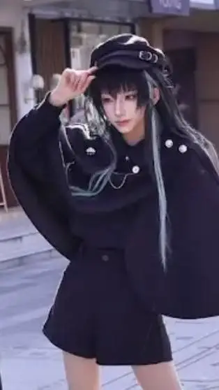 ai character: Muichiro background
