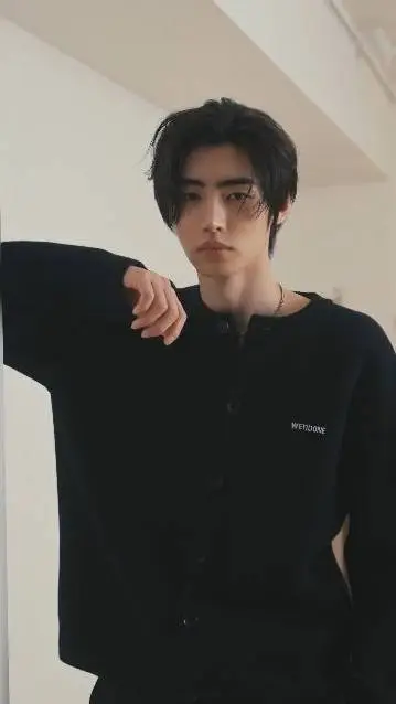 ai character: sunghoon stalker background