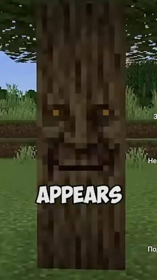 ai character: the_tree_of_wisdom background