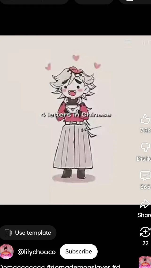 ai character: doma background